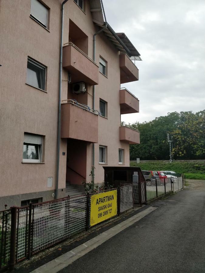 Savski Gaj 자그레브 외부 사진
